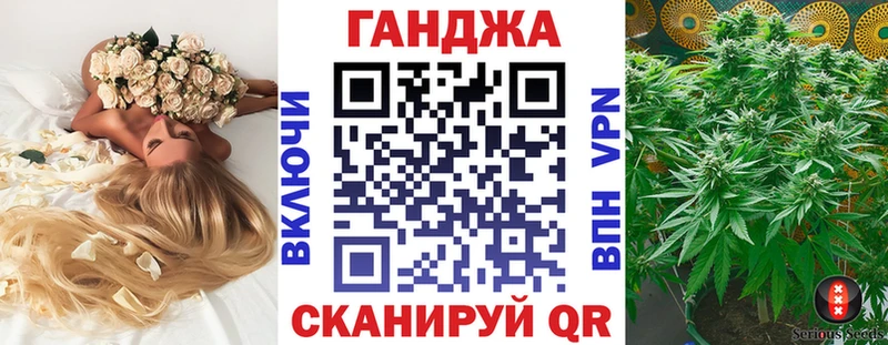 Хочу наркоту Лукоянов mega ONION  КОКАИН  Мефедрон  МДМА  ГАШ  Марихуана  АМФЕТАМИН  Alpha PVP 
