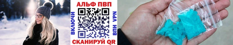 А ПВП СК КРИС  Лукоянов 