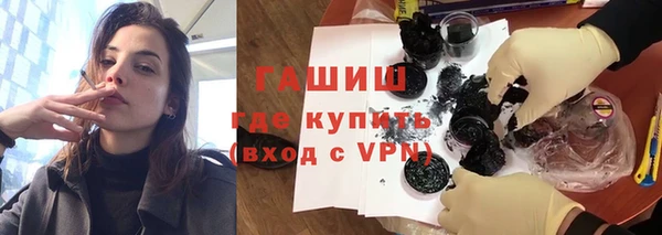 спиды Вязники