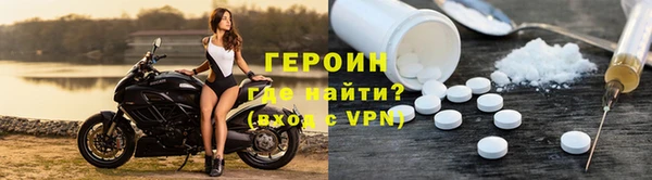 МДПВ Вязьма