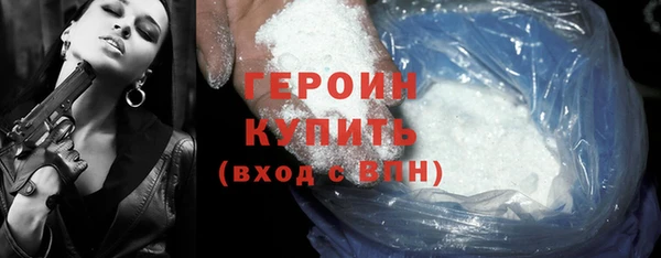 МДПВ Вязьма