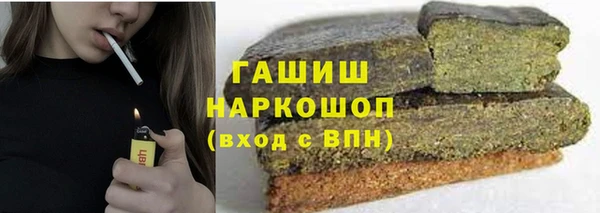 спиды Вязники