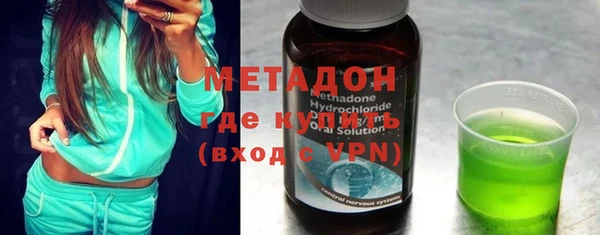 спиды Вязники