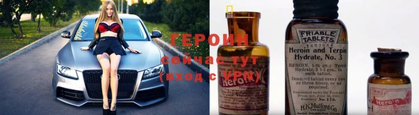 спиды Вязники