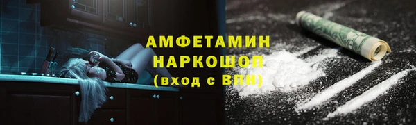 МДПВ Вязьма