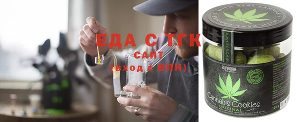 МДПВ Вязьма