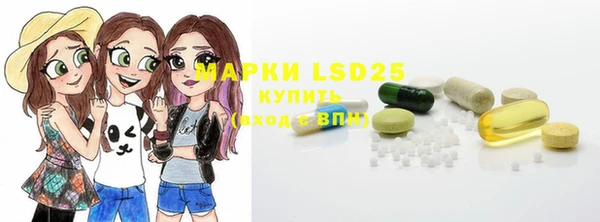 МДПВ Вязьма