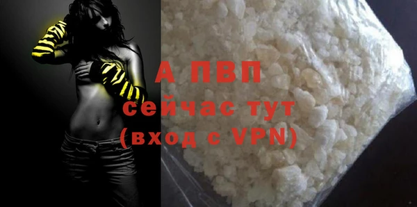 МДПВ Вязьма