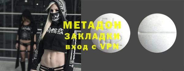 jwh Строитель