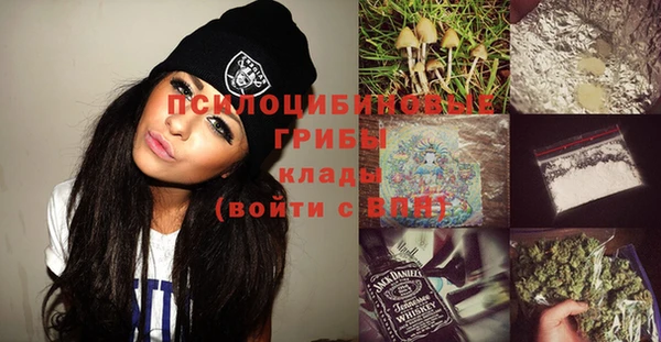 кокаин колумбия Струнино