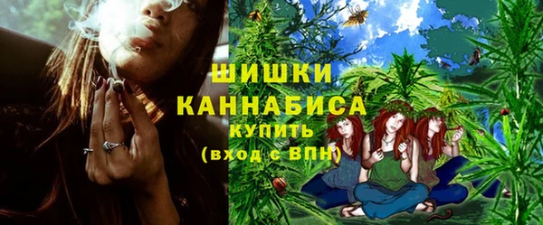спиды Вязники