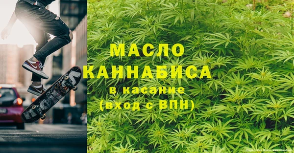 спиды Вязники