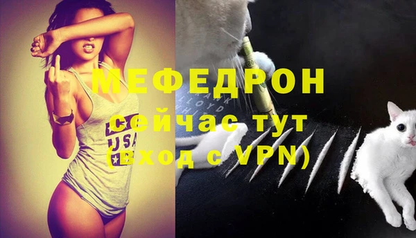 МДПВ Вязьма