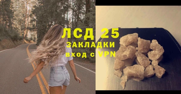 МДПВ Вязьма