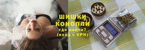 кокаин премиум Вяземский