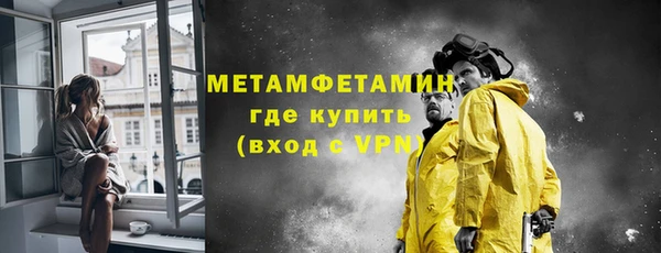 ешки Володарск