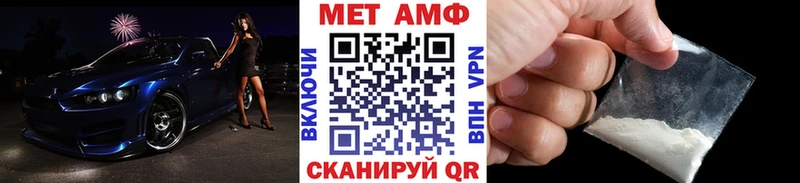 KRAKEN ТОР Лукоянов Метамфетамин кристалл купить закладку